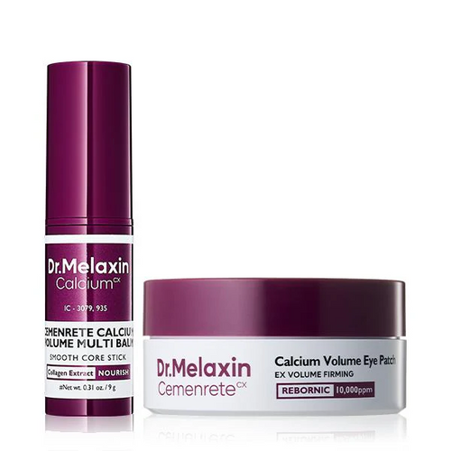 Routine Seoul Eye Reset
